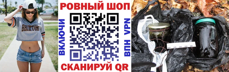 Сколько стоит Весьегонск COCAIN  Меф мяу мяу  СОЛЬ  Канабис 