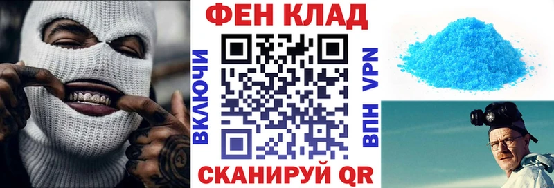 дарнет шоп  Весьегонск  АМФЕТАМИН Premium 