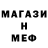 Метадон VHQ Daston Yusupov