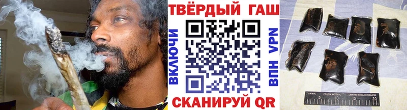 как найти наркотики  Весьегонск  ГАШ ice o lator 