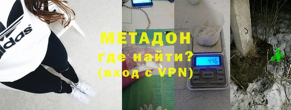 COCAINE Балабаново