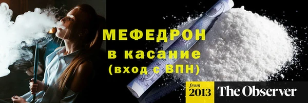 ПСИЛОЦИБИНОВЫЕ ГРИБЫ Баксан