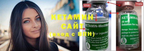 ПСИЛОЦИБИНОВЫЕ ГРИБЫ Баксан