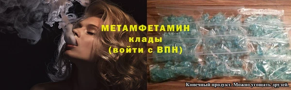 дурь Аркадак