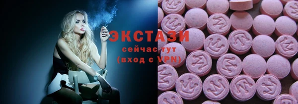ALPHA PVP Ростов