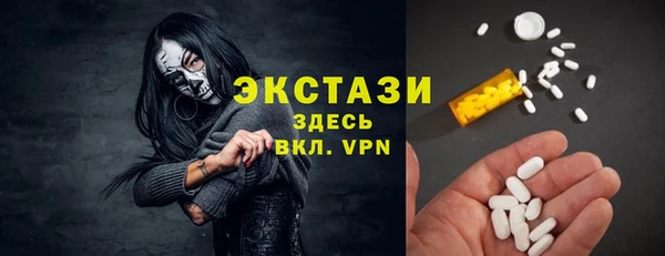 прущие грибы Балахна
