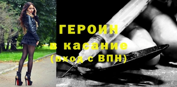 a pvp Рославль