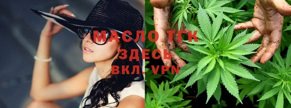 a pvp Рославль